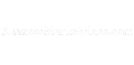 BurmeseMarketplace.com