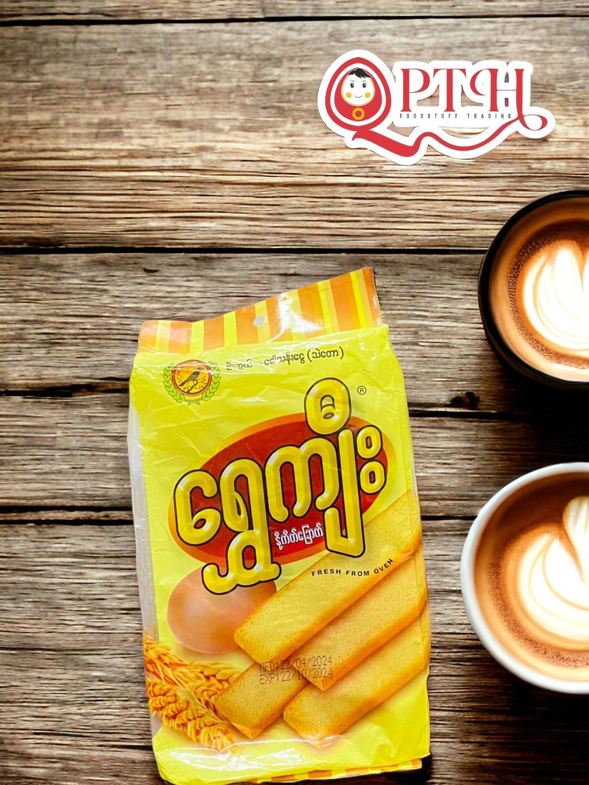 4fe4dc69-4f52-4bb5-ad9e-06ca15a62770