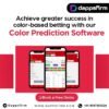 Get Budget Friendly Colour Prediction Software Devlopment – Free Consultation